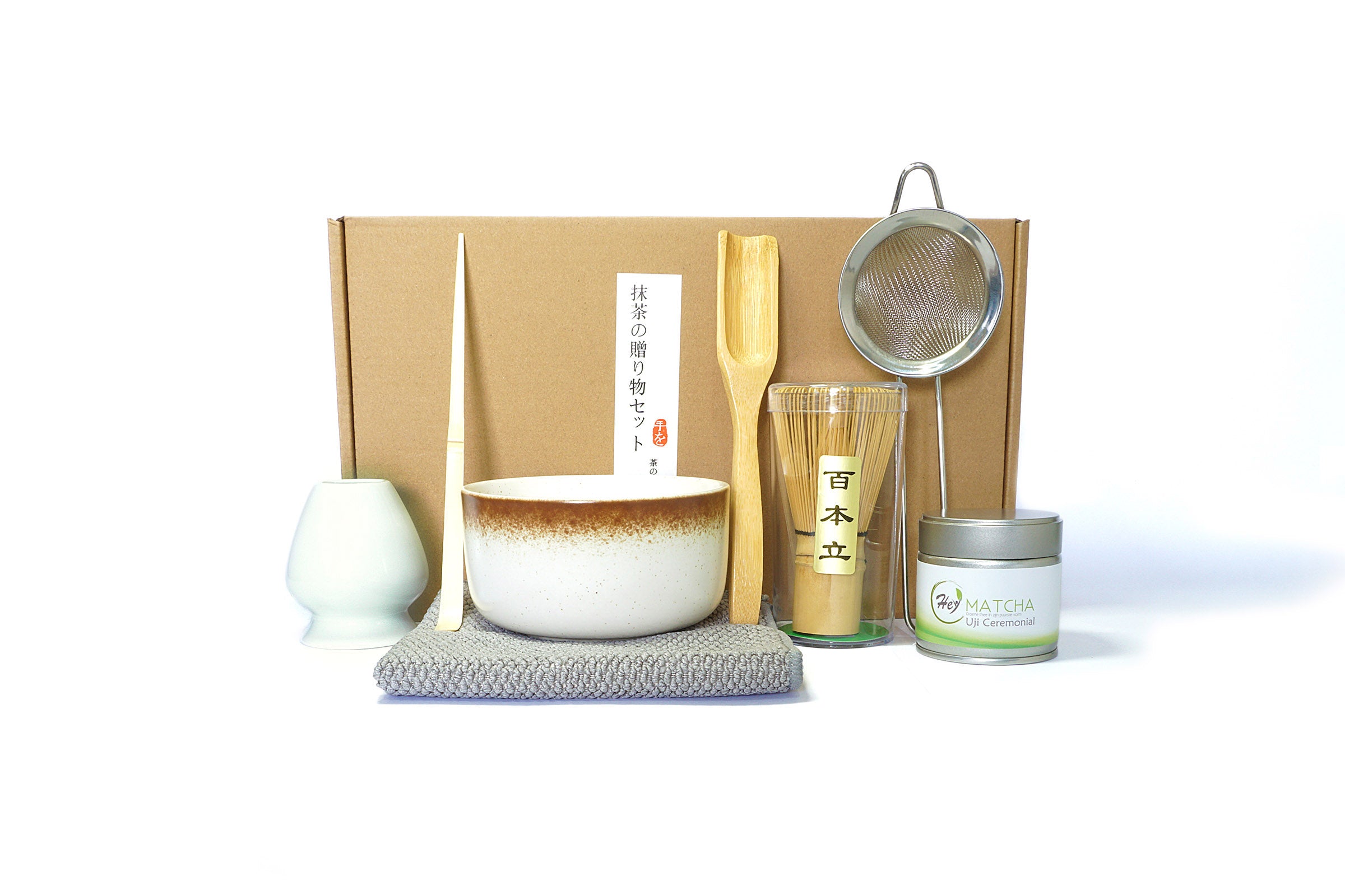 8-Delige Hey Matcha Thee Set - Zwart-Grijs