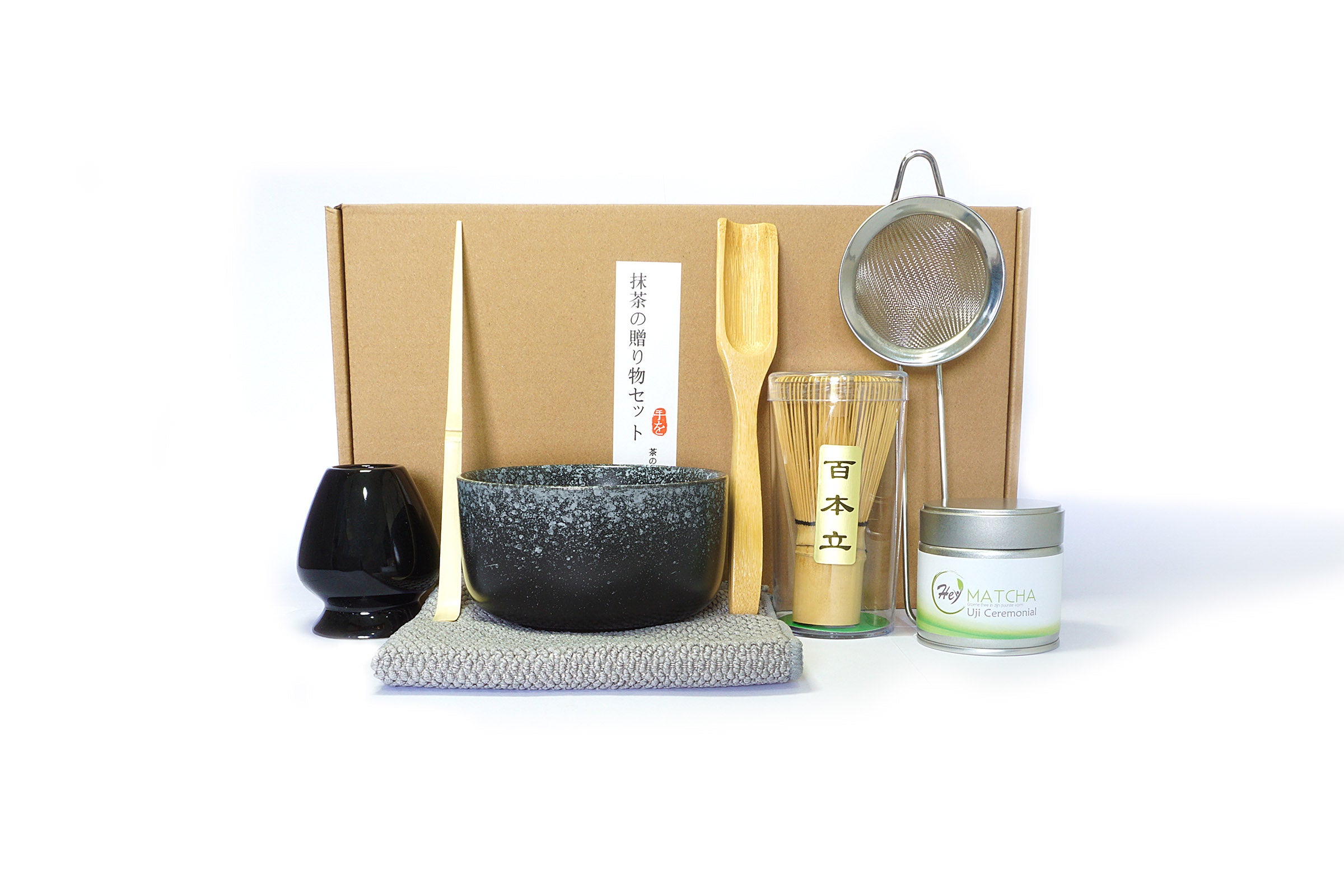 8-Delige Hey Matcha Thee Set - Zwart-Grijs